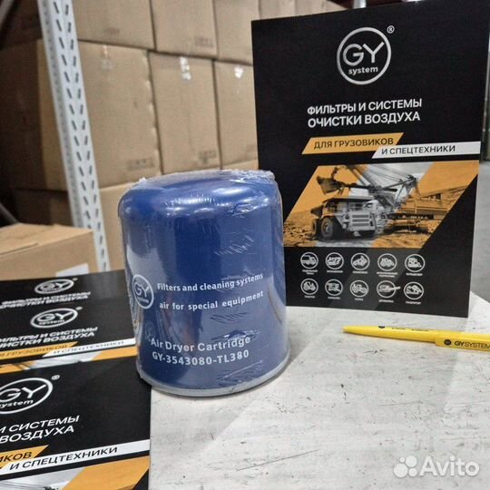 Фильтр осушителя Dongfeng