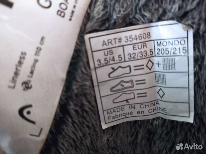 Ботинки для сноуборда детские