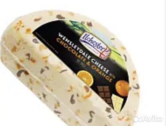 Сыр Илчестер с коюквой, с апельсином-шоколадом