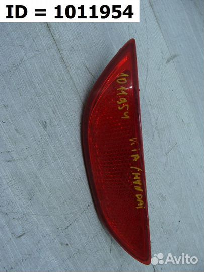 Светоотражатель катафот заднего бампера левый Hyun