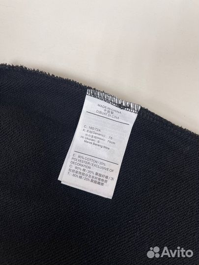 Шорты Nike Double Swoosh shorts