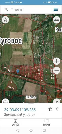 Участок 10,4 сот. (ИЖС)