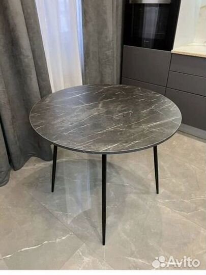 Стол обеденный