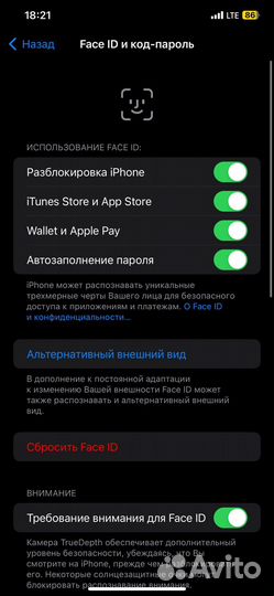 iPhone Xs Max, 64 ГБ