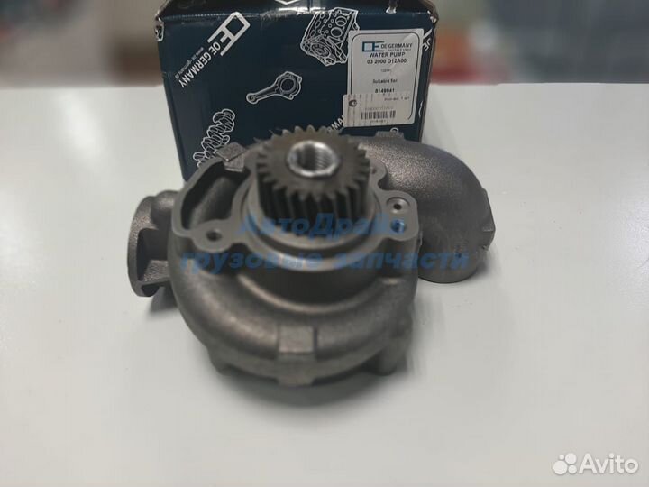 Насос водяной Вольво фш12 фл12 фл10