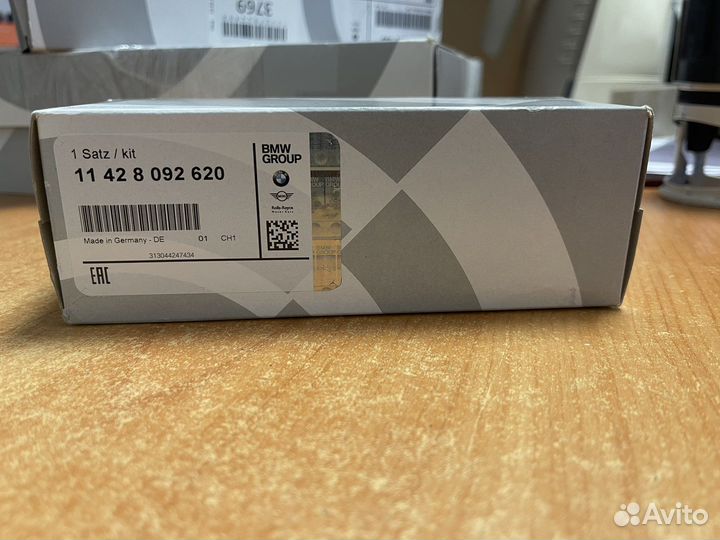 Масляный фильтр BMW M