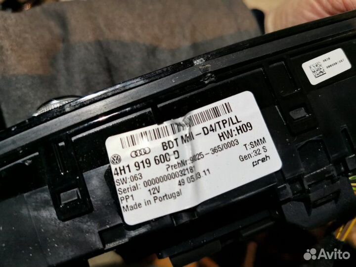 Блок управления MMI Audi A8 4H