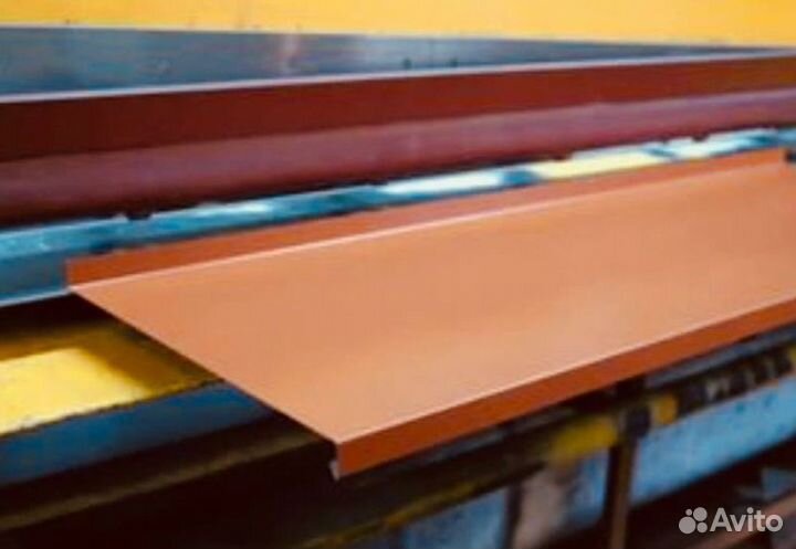 Отлив металлический