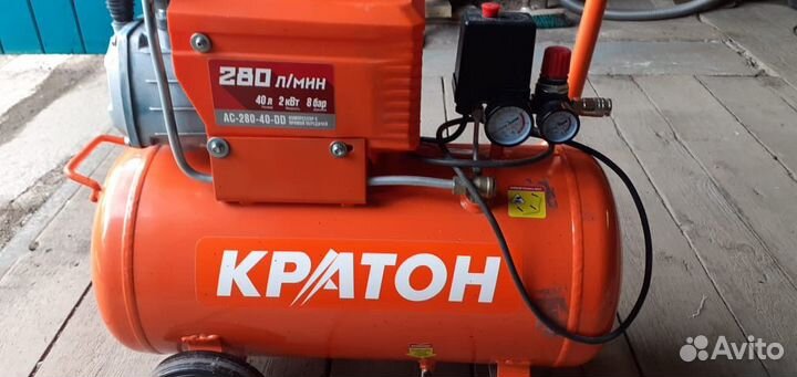 Продам компрессор воздушный