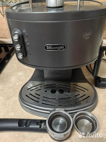 Кофеварка рожковая delonghi