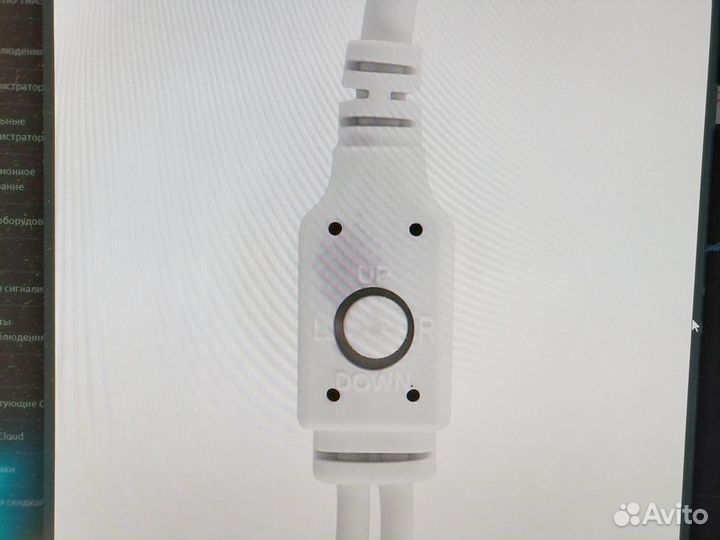 Камера видеонаблюдения activecam AC-A751