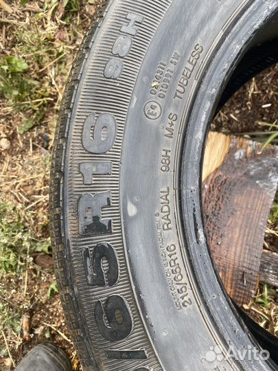 Continental Conti4x4IceContact 215/65 R16