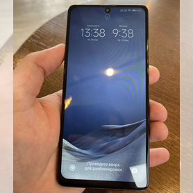 Xiaomi Poco X5 Pro 5G, 8/256 ГБ