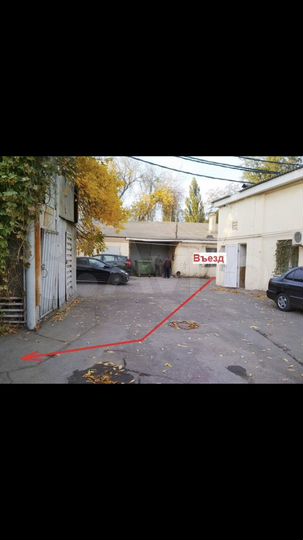 Склад, 500 м²