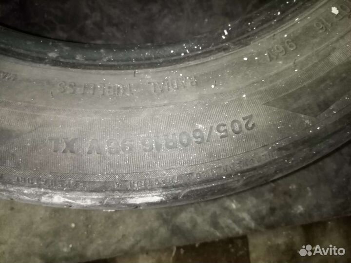 Kumho Ecsta 4X KU22 205/60 R16