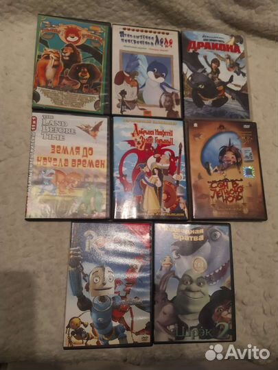 Диски с мультфильмами и фильмами для детей