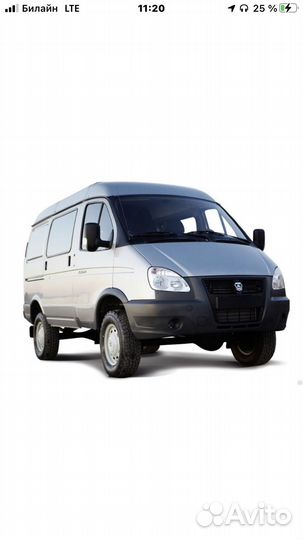 Кузов на газель соболь