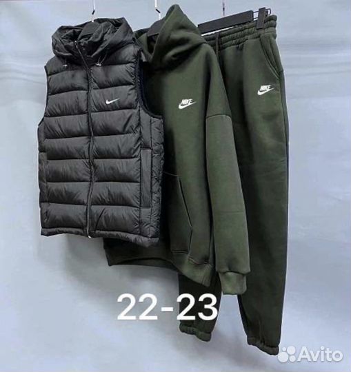 Мужской Спортивный костюм 3в1