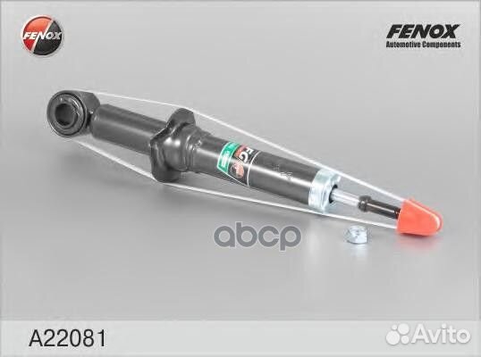 Амортизатор задний Lifan (620) Solano, Toyota C