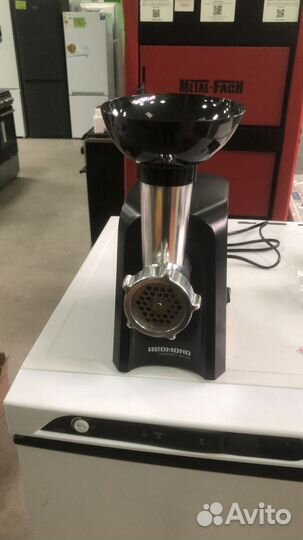 Мясорубка redmond RMG-1223