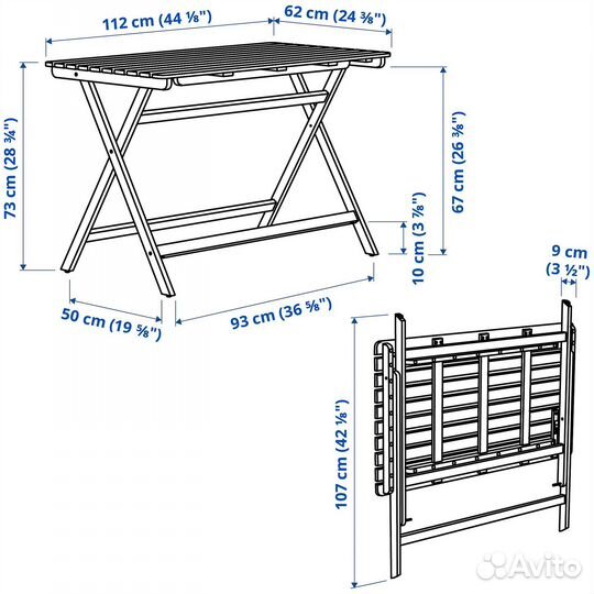 Стол садовый складной IKEA, Аскхольмен (большой)