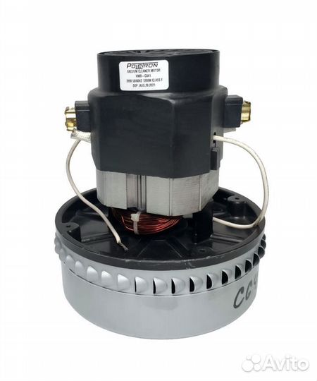 Мотор Двигатель пылесоса моющего 1200W