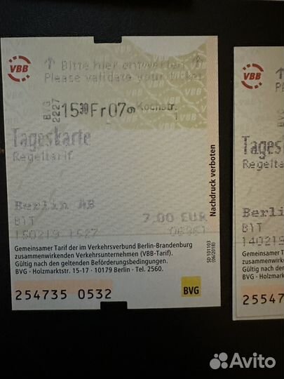 Билеты на метро и автобус Берлина (Германия)