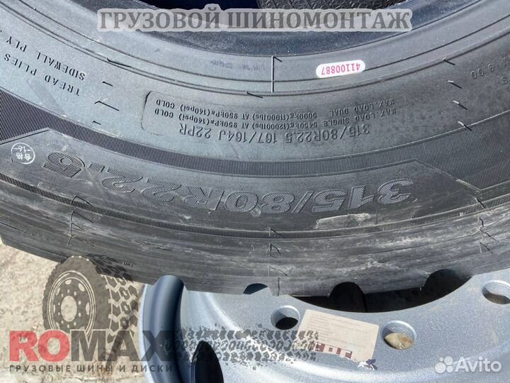 Автошина 315/80R22.5 haida HD776 22PR 167/164J