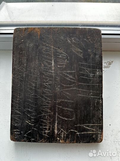 Икона Архангел Михаил басма 28,5х22,5