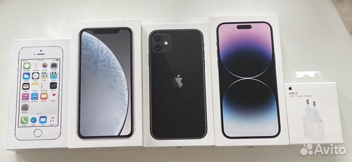 Коробки от iPhone