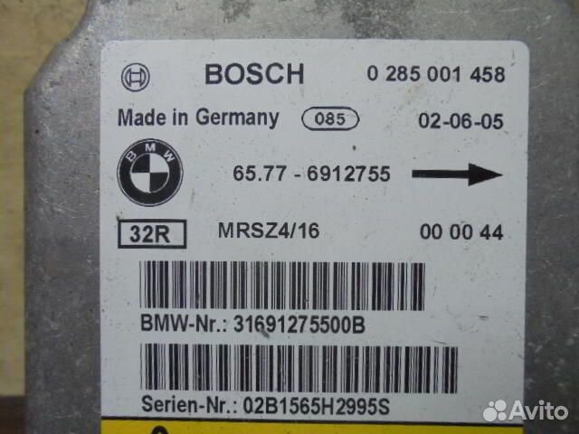 Эбу подушек безопасности BMW X5 E53 6912755