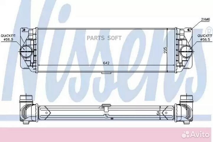 Интеркулер VW crafter 30 (2006) 2.0 TDI/TDI bluemo