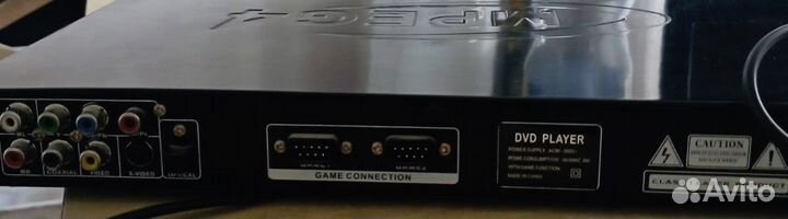 DVD плеер sony