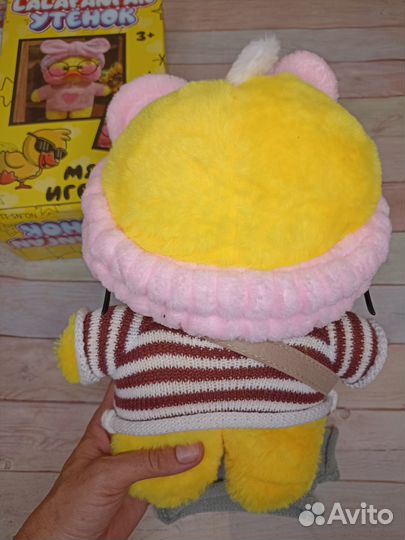 Мягкая игрушка Уточка лалафанфан, одежда для утки