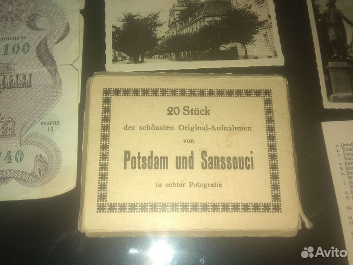 Открытки мини 40х облигации1992