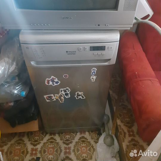 Посудомоечная машина Ariston