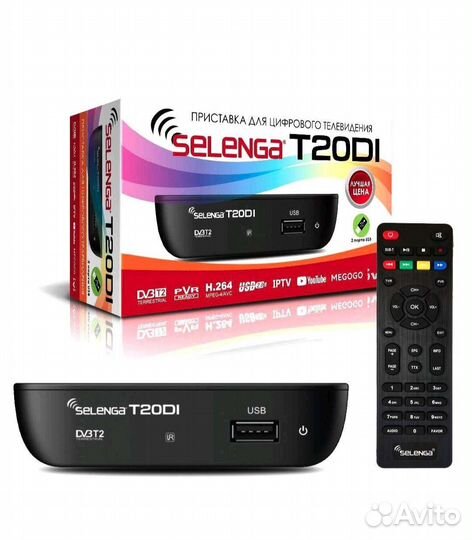 Тв приставка