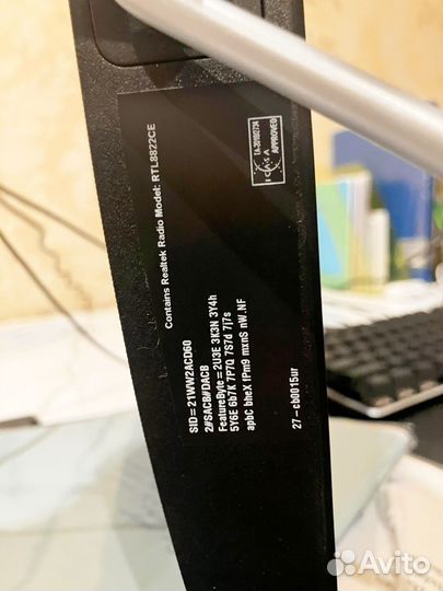 Моноблок hp 27