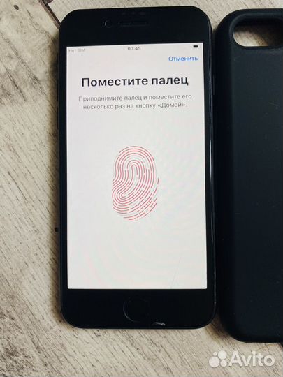 iPhone SE (2020), 128 ГБ