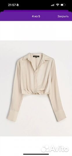 Love republic блузка 46