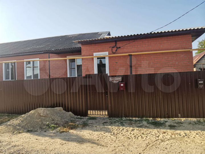 2-к. квартира, 55 м², 1/1 эт.