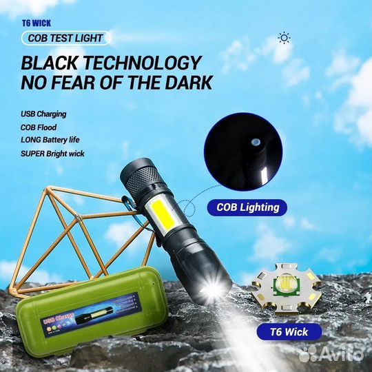 Фонарь светодиодный Plutus-Quinn, 2000 люмен перез