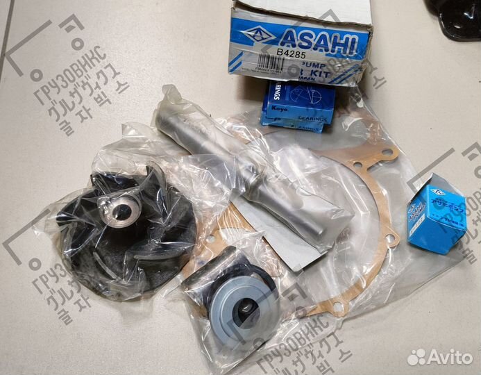 Ремкомплект водяной помпы, asahi (Япония) B4285