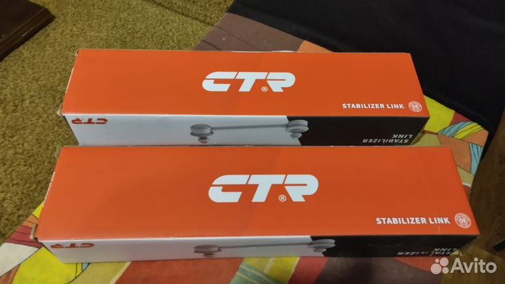 Продам стойки стабилизатора, цена за штуку