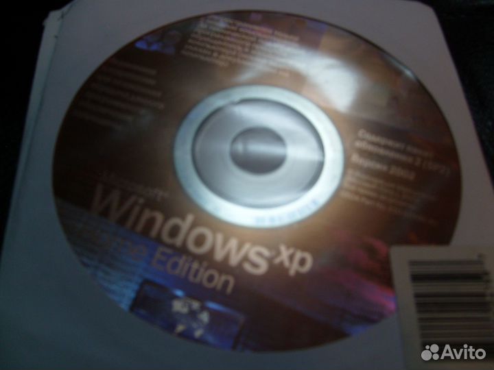 Windows xp Home Edition sp2 лицензия с ключом