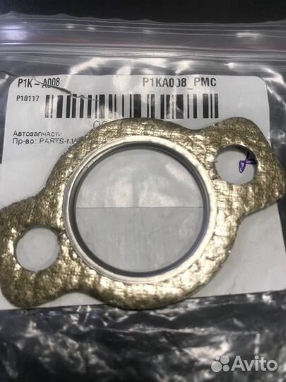 Прокладка клапана EGR Hyundai Santa Fe/ Trajet