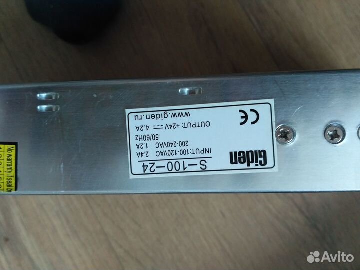 Зарядные устройства, блок питание, резисторы