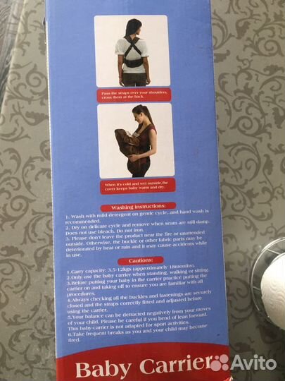 Эргорюкзак Babyton