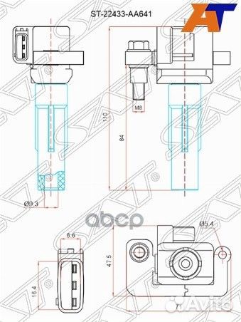 Катушка зажигания subaru impreza GR/GV/legacy B