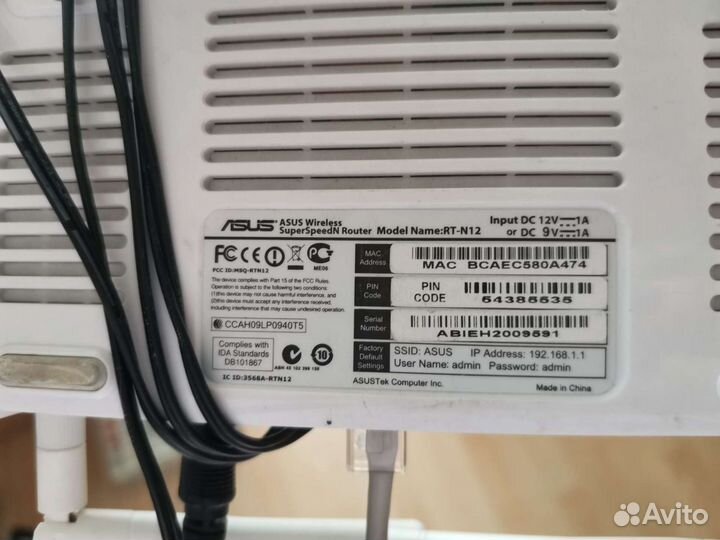 Wi-Fi роутер Asus rt-n12